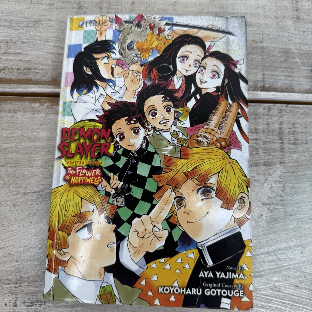 Demon Slayer: Kimetsu no Yaiba―The Flower of Happiness EUC